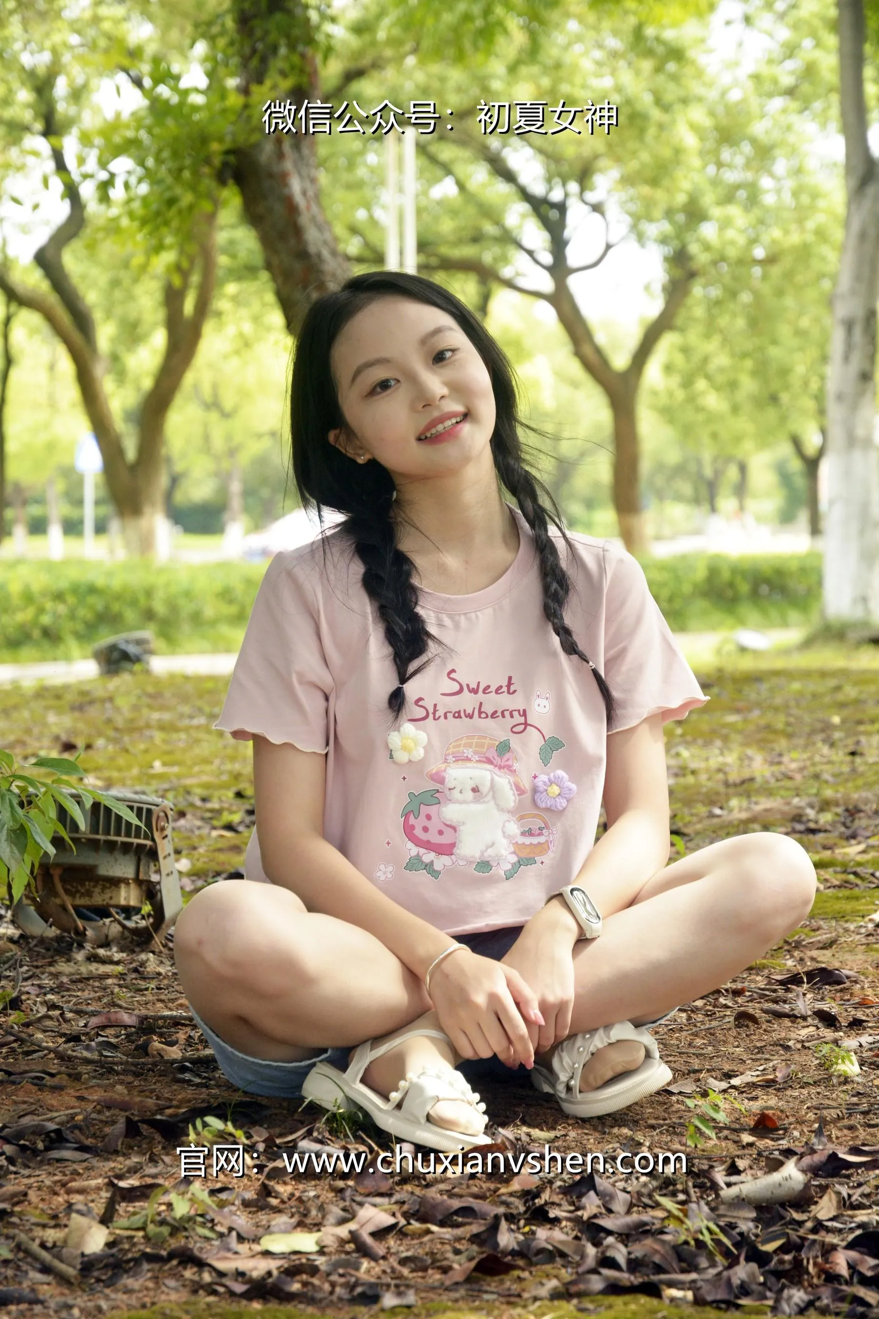 初夏女神 NO.084 双双 回到童年 [121P]插图9